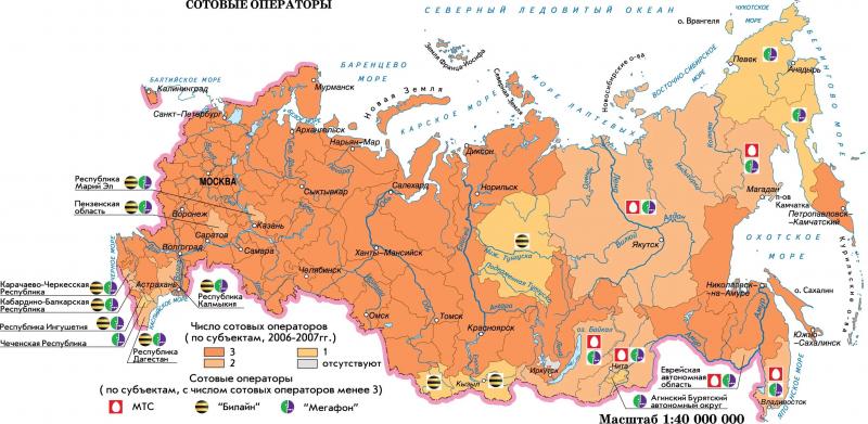 Карта покрытия GSM/3G/LTE/4G в Нижнем Новгороде и области 